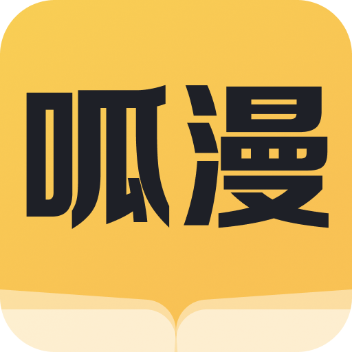 WWW,5252BO·COM网站APP