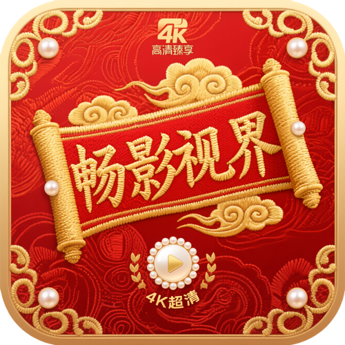WWW,741av·COM网站APPAPP应用